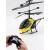 USB 充电耐摔遥控飞机直升机模型无人机感应行器儿童玩具男孩礼物 黄色（充电装） 手提礼盒（中文包装）