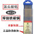 正品北京北坞电极乌针棒2.0氩弧焊机钨针1.6乌极针3.2钨棒2.4焊针 绿头3.0*150（十支价）