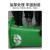 礼丝汀240L升户外环卫大号商用垃圾桶厨房专用带盖脚踏分类公共场合工业 240-1升绿色10个