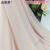 韩国品质布料丝网纱舞台服装打底 弹力蕾丝衫金银婚庆面料女装连 弹力黑金丝