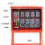 赞璐桐（ZANLUTONG）2022新款一二级箱配电箱工地箱工程临时用标 总250A定制联系客服