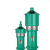 梵选  灌溉水泵 多级潜水泵220V高扬程抽水泵 单位：台 2.2KW三叶轮两寸（40米扬程） 