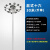 北京球场灯杆篮球场照明灯6米7米8米10米广场灯高杆灯LED20 30米16头带升降200瓦全套