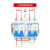 双向双电源手动转换切换空气开关互锁断路器双路控制器220v 3P 正泰32A