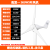 风力发电机220v小型大功率12V24V永磁风能发电机风光互补系统 300W3叶【赠控制器12V/24V】