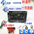 蓝牙功放板12V24V220伏低音炮音箱主板插卡收款4寸5寸数字不发热 蓝牙功放板主机+7样配件