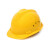 安准华 安全头盔工地施工建筑工程防护帽 黄色  1顶