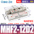 MHF2气缸25手指50导轨50滑台HFD拇指8D 12D 16D 20D 1 2 8 15 30R MHF2-12D2高精度