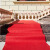 加厚红地毯商用开业店铺门口庆典展会舞台长期一次性红毯婚庆结婚 红色约2毫米短期用 宽1米x长10米多份连着发整张