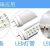 大功率光源吸顶灯5730 5630贴片LED发光二极管灯珠水晶吊灯正白暖 黄灯100个