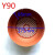 Y80-Y355全规格  Y系列电机风帽 风罩 三相电机风叶罩子万达机电 250-外径480MM高度245MM