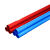 橙央 带直接线管扩口穿线管带大小头pvc电线管红蓝pvc线管新款162 不带直接三分红色16*1.6mm*
