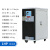 工业冷水机水循环制冷组模具恒温印刷机冷却风冷式低温小型冰水机 06匹风冷  常规款