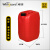 威佳（Wellguard）20L废液收集桶 耐酸碱耐腐蚀实验室废液桶红色