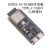 定制ESP32S3核心开发板 wifi蓝牙 DevKitC1 WROOM1乐鑫N8R2 N16R8 ESP32S3N16R8(已焊排针)