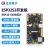 正点原子DNESP32S3开发板ESP32 Micro Python IDF Arduino AI 主板+2.4英寸屏