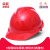朵能国标加厚安全帽工地夏透气施工领导工程定制印字劳保头盔abs男 国标加厚V型(新款)红色