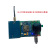 移远LC29H模块双频L1+L5高精度RTK差分GPS北斗定位厘米级板卡套件 4G-RTK移动站开发板
