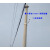 监控电杆支架电线杆抱柱支架 室外线杆支架 抱箍支架水泥杆支架 40厘米长枪机安装(直径18-23厘米)