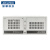 研华科技（ADVANTECH）上架式工控机IPC-610/400W/ASMB-813【不含配件】