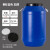 浦丰 圆形塑料化工桶水桶酵素桶实验室废液桶带盖60L蓝色加厚款PFY69