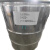 绿强 惰性瓷球吸附剂12mm（单位:kg）