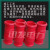 kt热缩控制电缆头套红色花瓶型加厚保护夹头套管KT123467 KT8-100只