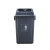 四色分类垃圾桶户外环卫桶小区垃圾桶分类桶40升户外垃圾桶户外 40升灰色无盖