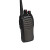 泛腾（fomtalk）Max2600 对讲机 国产全自主 大功率远距离超长待机 民用商用专业无线手台