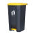 100升大脚踩脚踏式环卫商用带盖厨房分类垃圾箱 100升分类脚踏桶（蓝可回收物）送垃圾袋