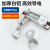 定制铝开口鼻接线端子OL铝鼻子铝接头铝线50A-1000A接线鼻加厚国标 200A(16-35平方)