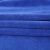 金诗洛 多用途清洁抹布 35*75 蓝色5条 擦玻璃酒店卫生厨房地板洗车毛巾 KT-196