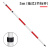 标杆花杆测量红白标尺杆测量用花杆测绘2米/3米/5米铝合金测深杆 5米（抽式3节标杆）