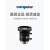MP2定焦5 8 12 16 25 35 50 75mm C口相机工业镜头 中国产/日本产均为全新原装全新