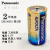 日本Panasonic松下2号电池单2形碱性LR14.C发那科机器人1.5V 日本产2号LR14.C(XW) 碱性1节/1粒
