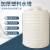 加厚塑料家用户外储水罐蓄水桶储水箱123510吨超大号桶 800升 白色