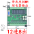 plc工控板国产fx2n-10/14/20/24/32/mr/mt串口逻辑可编程控制器 紫红色 中板FX2N-20MR带底座 带模拟量