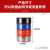 德力西pu管高压气管气泵管透明 4/6/8/10/12mm空压机气管气动软管 PU-14*10红色
