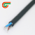 RVV3芯0.12平方国标弱电控制信号细外径护套电缆线 黑色 100m x 3芯 x 0.12平方毫米