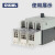 OLKWL（瓦力）600型塑壳断路器分线盒十六出10平方接线端子扩展铜排630开关分线器接线盒 FJ6G-600/16x10