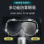 XMSJ防毒面具全面罩化喷漆专用防尘面罩活性炭防护硅胶 防尘面具+防雾护目镜