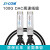 京懿烨25G/40G/100GQSFP+/QSFP28-DAC高速线缆堆叠级兼容 100G DAC高速线缆 0.5m
