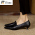 PQPZ大码女鞋41一43单鞋女软皮配小香风的鞋子全羊皮品牌小皮鞋设计感 1196黑色 35