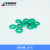 北京踏实VOCs吸附管进样帽TVOC热解析管帽垫配美标TEANAX用采样采集不锈钢 密封圈 （绿色）10个