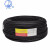 起帆(QIFAN)电线电缆 YZ4*4平方 橡套软电缆 耐油耐磨 橡套软电源线 100米 黑色