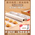 韩国品质厨房硅厨房烤箱烤肉烤盘厨房油纸家用食物硅油纸烧烤锡纸 60长50