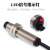 HKNAM8电感式接近开关SM0802N NPN三线常开圆柱型金属感应器24V SM0802NBCD