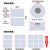 哑银不干胶标签纸50-55*10x20-3040亚银pet碳带打印机条码纸二 50*40-双排2400张