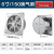 跃励工品 排气扇 工业抽风机 不锈钢换气扇 6寸开孔150mm 一台价
