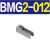 D-A93 D-M9B磁性开关安装支架 BMB5-032 BMY3-016 BMG2-012 BA7-06380-100缸径